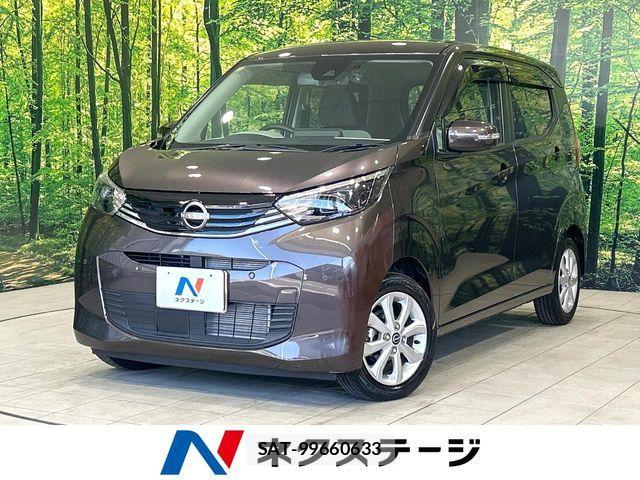 Nissan DAYZ 2023-11 7058185-0