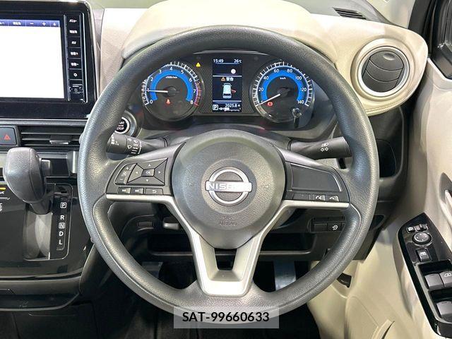 Nissan DAYZ 2023-11 7058185-10