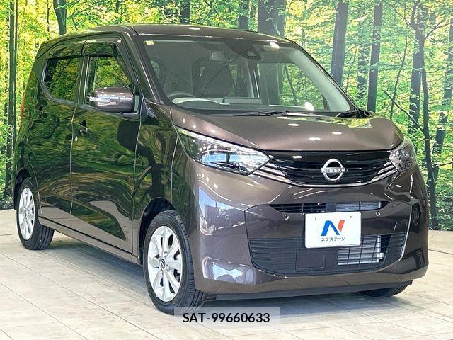 Nissan DAYZ 2023-11 7058185-15