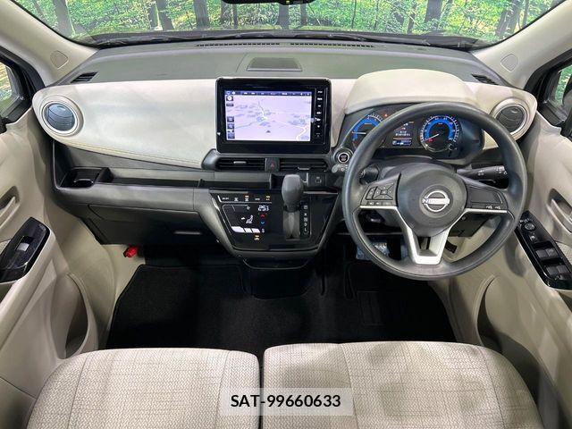 Nissan DAYZ 2023-11 7058185-1