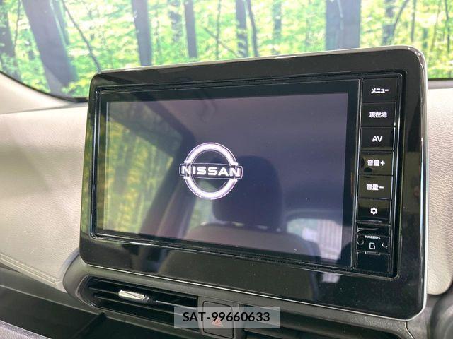 Nissan DAYZ 2023-11 7058185-2