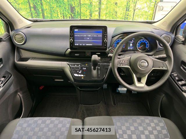 Nissan DAYZ 2021-09 7058189-1