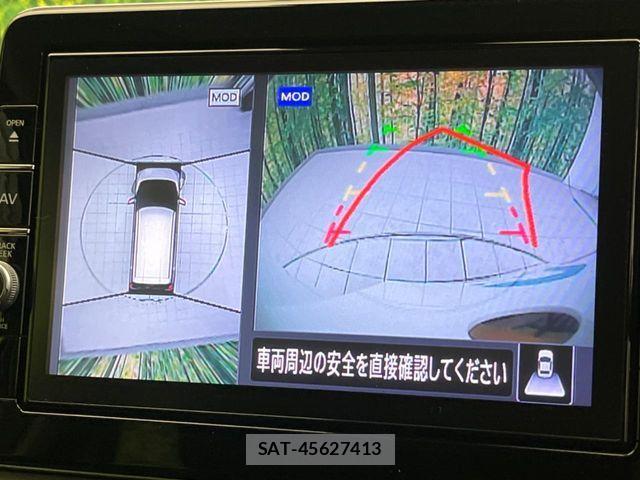 Nissan DAYZ 2021-09 7058189-3