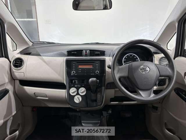 Nissan DAYZ 2015-03 7058214-9