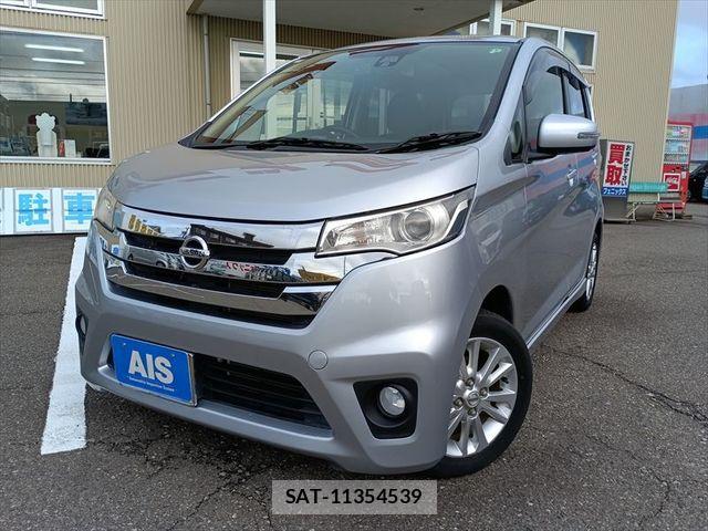 Nissan DAYZ 2015-07 7058220-0