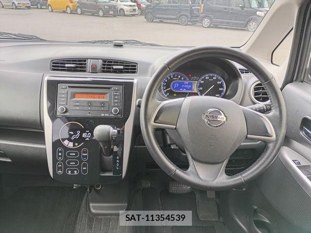 Nissan DAYZ 2015-07 7058220-1