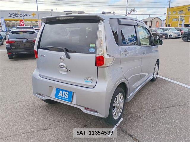 Nissan DAYZ 2015-07 7058220-2