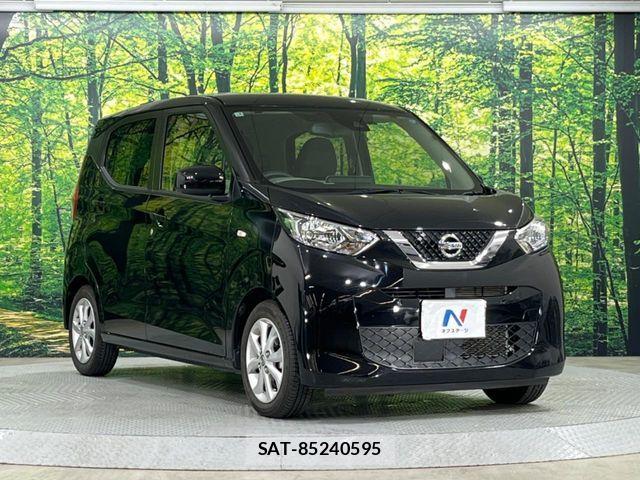 Nissan DAYZ 2022-01 7058196-15
