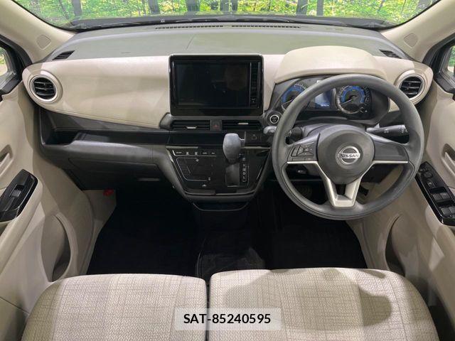 Nissan DAYZ 2022-01 7058196-1