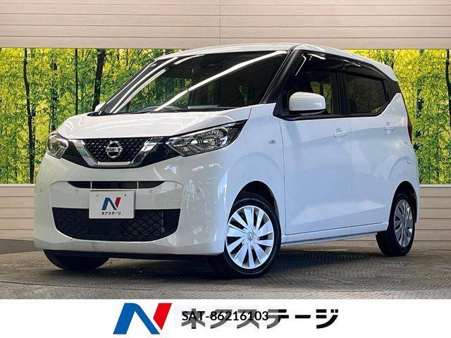 Nissan DAYZ 2021-10 7058200-0