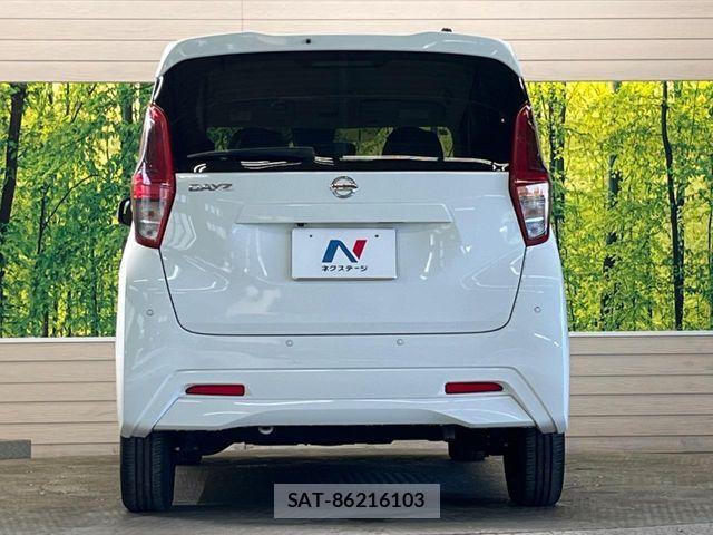 Nissan DAYZ 2021-10 7058200-13