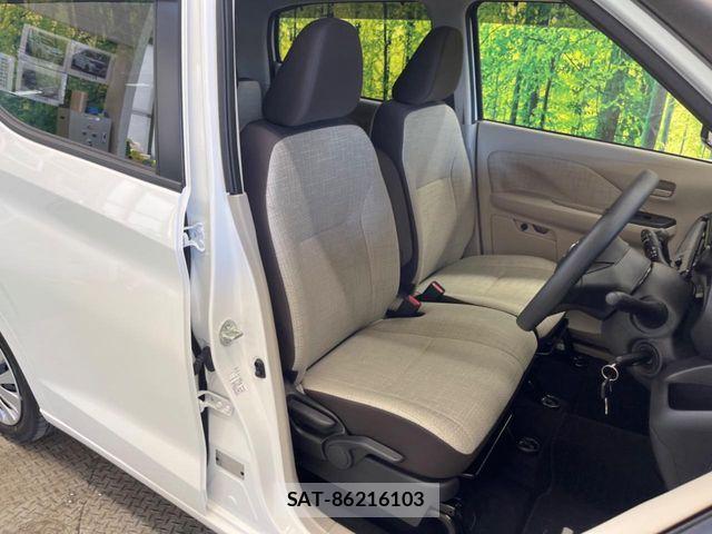 Nissan DAYZ 2021-10 7058200-7