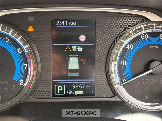 Nissan DAYZ 2023-07 7058199-28