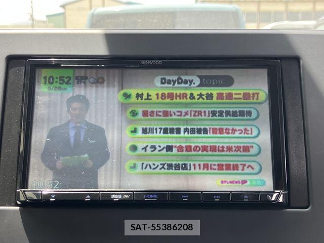 Nissan DAYZ 2021-02 7217286-13