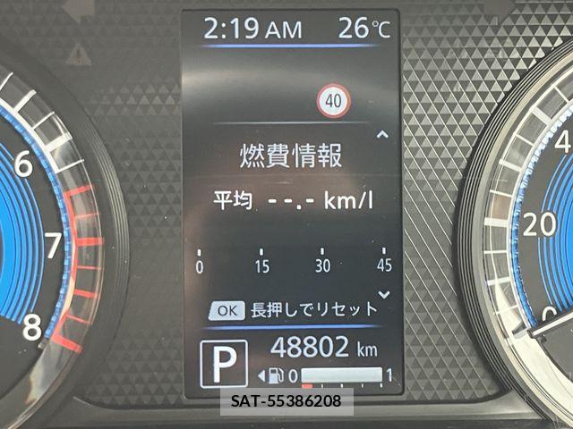 Nissan DAYZ 2021-02 7217286-18