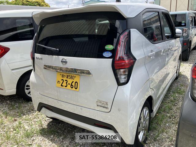 Nissan DAYZ 2021-02 7217286-5