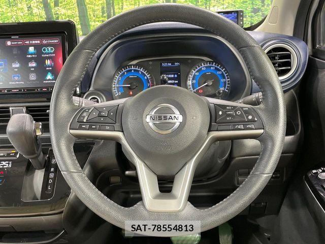 Nissan DAYZ 2019-10 7217250-10