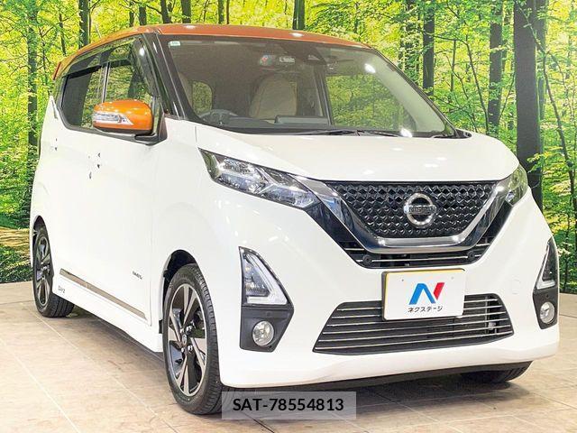 Nissan DAYZ 2019-10 7217250-15