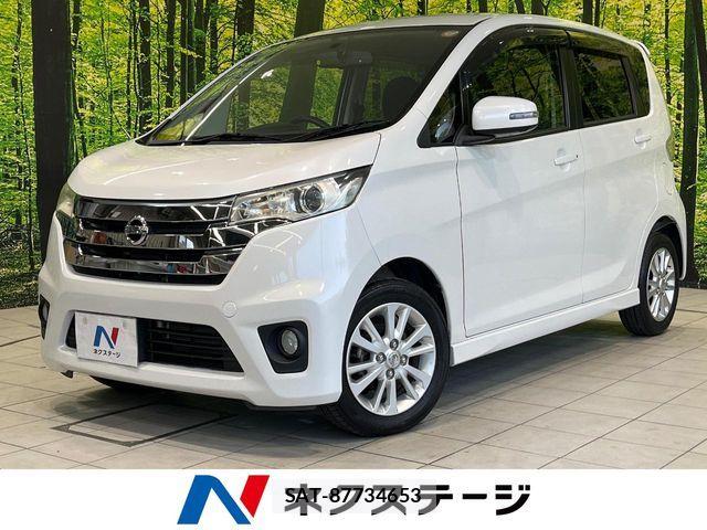 Nissan DAYZ 2014-03 7217170-0
