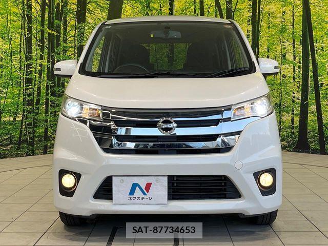 Nissan DAYZ 2014-03 7217170-13