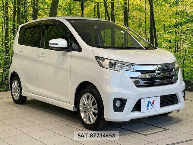 Nissan DAYZ 2014-03 7217170-15