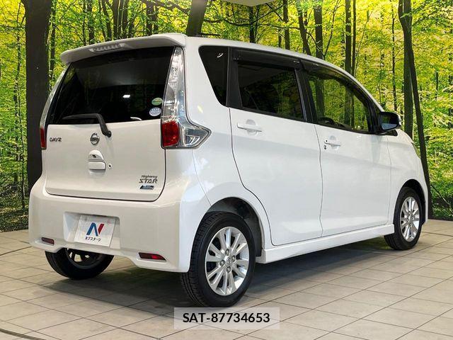 Nissan DAYZ 2014-03 7217170-16