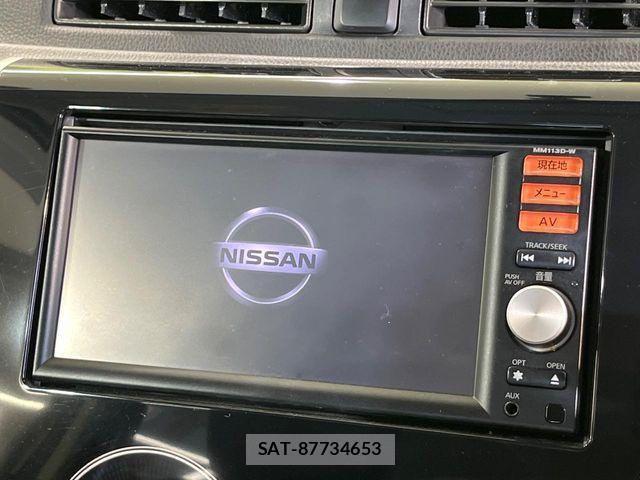 Nissan DAYZ 2014-03 7217170-2