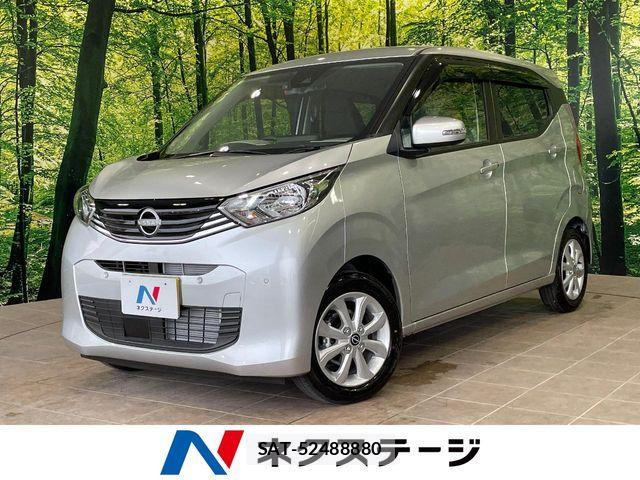 Nissan DAYZ 2025-09 7217339-0