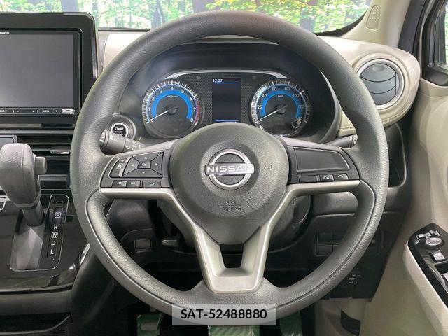 Nissan DAYZ 2025-09 7217339-10