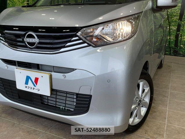 Nissan DAYZ 2025-09 7217339-11
