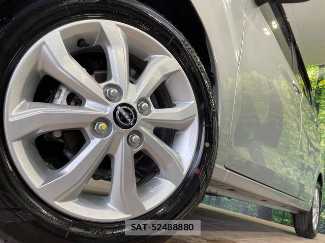 Nissan DAYZ 2025-09 7217339-12