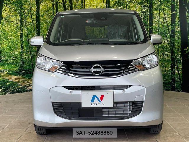 Nissan DAYZ 2025-09 7217339-13