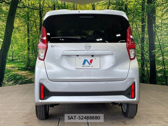 Nissan DAYZ 2025-09 7217339-14