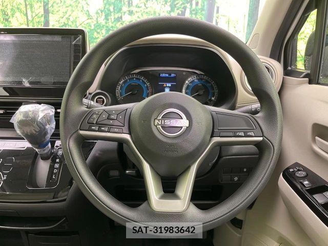 Nissan DAYZ 2026-03 7217344-10