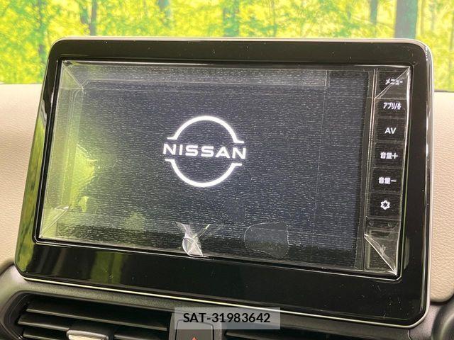 Nissan DAYZ 2026-03 7217344-5