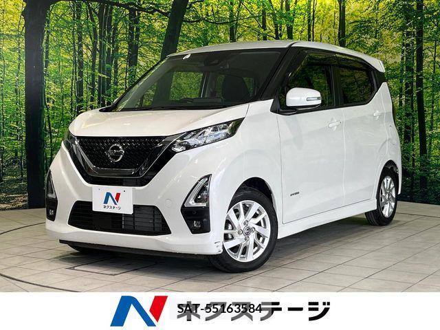 Nissan DAYZ 2021-04 7217301-0