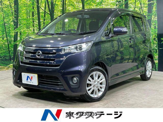 Nissan DAYZ 2013-12 7217166-0