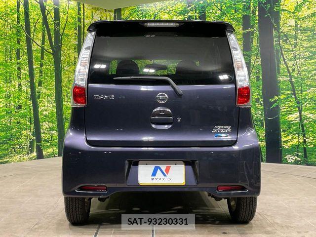 Nissan DAYZ 2013-12 7217166-14