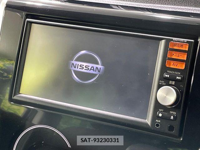 Nissan DAYZ 2013-12 7217166-2
