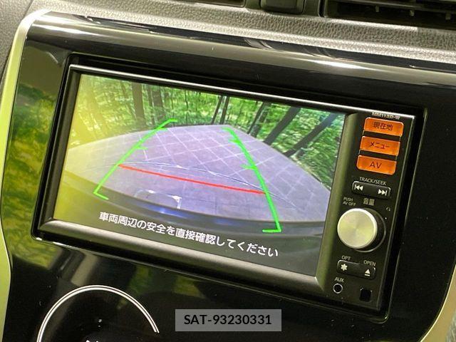 Nissan DAYZ 2013-12 7217166-3