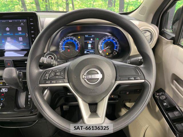 Nissan DAYZ 2023-12 7217334-10