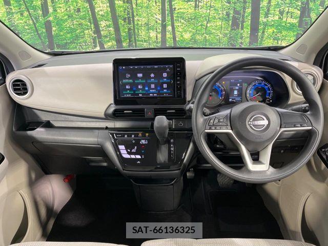 Nissan DAYZ 2023-12 7217334-1