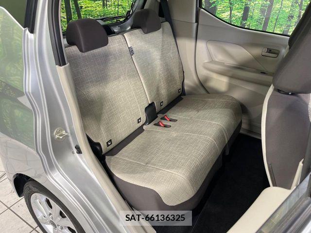 Nissan DAYZ 2023-12 7217334-8