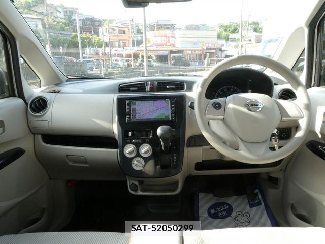 Nissan DAYZ 2019-03 7217229-15