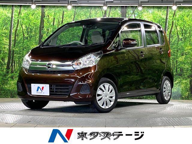 Nissan DAYZ 2016-01 7217200-0