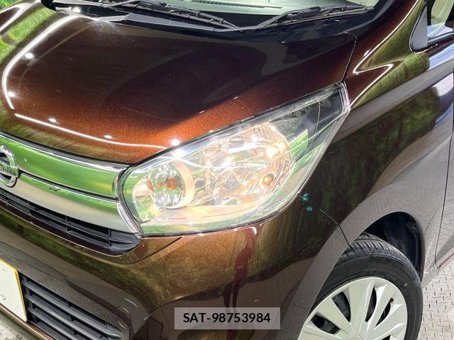 Nissan DAYZ 2016-01 7217200-11