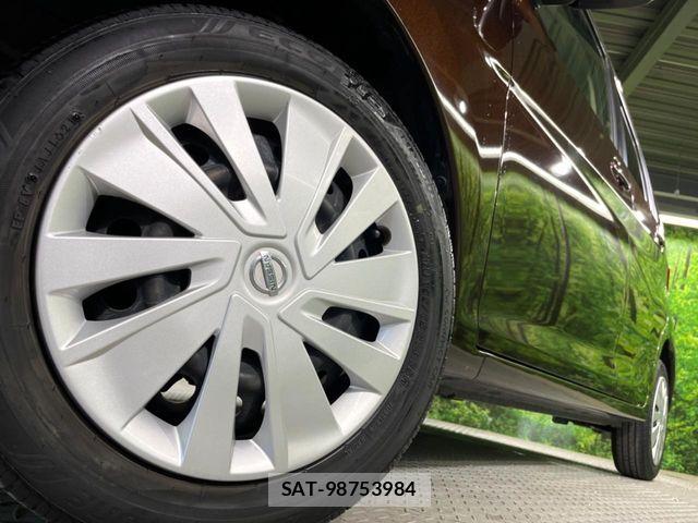 Nissan DAYZ 2016-01 7217200-12