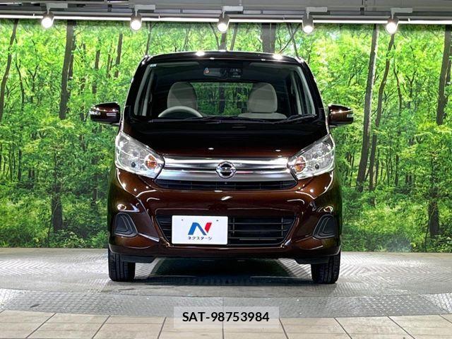 Nissan DAYZ 2016-01 7217200-13