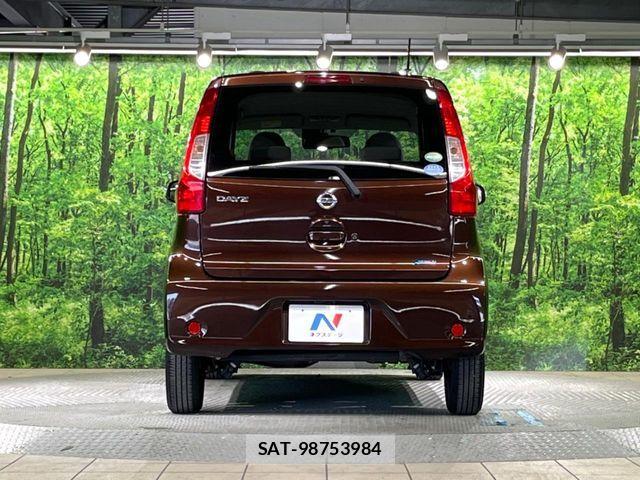 Nissan DAYZ 2016-01 7217200-14