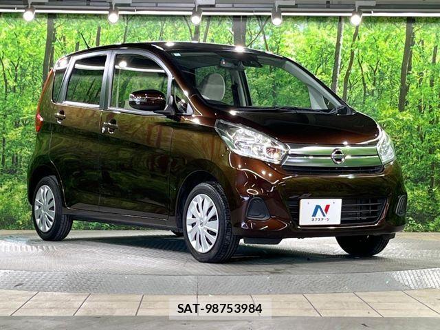 Nissan DAYZ 2016-01 7217200-15